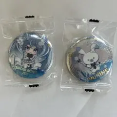 y*n様 雪ミク2025あそーと　缶バッジ2個セット