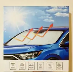 最終値下げ！ フロントガラス用サンシェード 車用サンシェード 日よけ