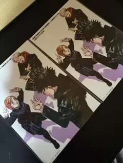 呪術廻戦 映画特典イラストカード 第4弾 ２枚セット 匿名配送 丁寧梱包