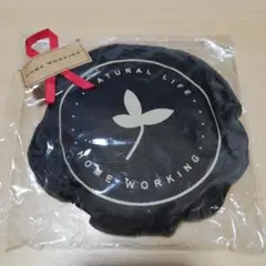 収納ポーチ付き エコバッグ 新品・未開封 HOME WORKING ギフト仕様