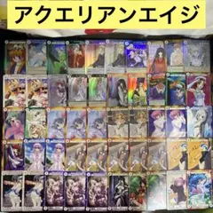 アクエリアンエイジ　まとめ売り 2026年最新】Yahoo!オークション -アクエリアンエイジ まとめの中古品