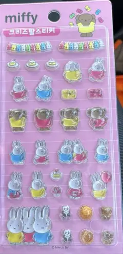 韓国ボンボンドロップシール ミッフィー ピンク