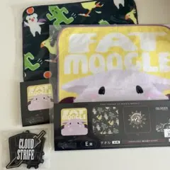 FF7 1番くじ 3点