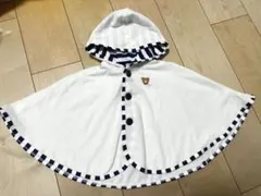 【新品】ミキハウス　ポンチョ　UVカット　ベビーケープ　70/80/90