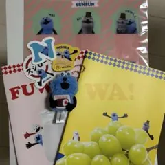 パペットスンスン スシローコラボ 指人形 セブンイレブン ノート ブックマーク