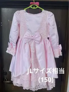 ピンク　フォーマルドレス　150 女児　おまけ付き