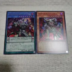 Item thumbnail for item d314aaa3-fde2-41b3-b015-bf6f5bf85712