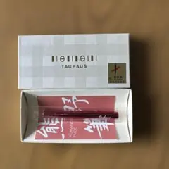 みほ様 リクエスト 2点 まとめ商品