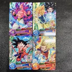 スーパードラゴンボールヒーローズ カード 7枚セット - メルカリ