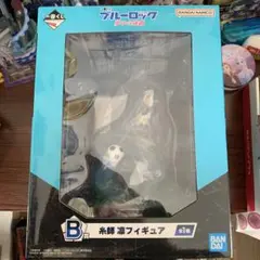 一番くじ B賞 ブルーロック 糸師凛 フィギュア 夢中の連鎖