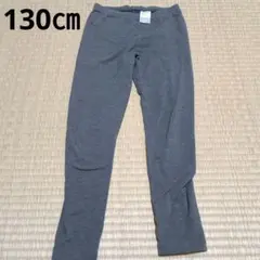 ユニクロ　HEATTECH EXTRA WARM スパッツ 130サイズ