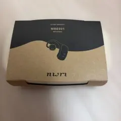 匿名配送♪新品nwm MNB001 ワイヤレスイヤホン 耳スピ ホワイトベージュ nwm オープンイヤー型ワイヤレスパーソナルイヤースピーカー nwm