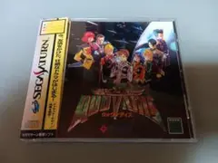 QUOVADIS (クォヴァディス)