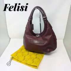 Felisi フェリージ サークルハンドバック ハーフムーン 保存袋付のサムネイル