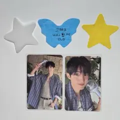 seventeen DxS ドギョム caratzone トレカ