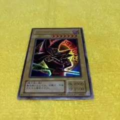 2025年最新】ブラックマジシャン 二期の人気アイテム - メルカリ