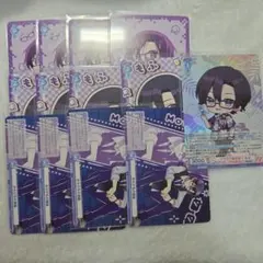 早い者勝ち✨　13枚セット　もふ　カード　カラフルピーチ