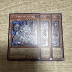 まろ様 リクエスト 3点 まとめ商品