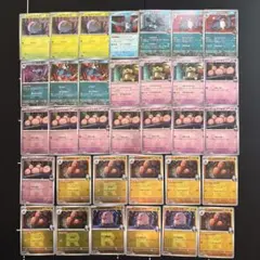 33枚　ポケカ R団ミラーまとめ売りセット　ロケット団ミラー　ドンカラス