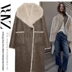 【美品/クリーニング済】ZARA リバーシブルフェイクファーコート