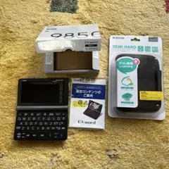 新品未開封　理系理化学強化モデル　casio EX-word AZ-SX9850 AZ-SX9850 | 理系強化モデル | 電子辞書 | CASIO