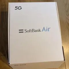 SoftBank Airターミナル6
