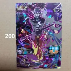 ビスケット兵様 リクエスト 2点 まとめ商品