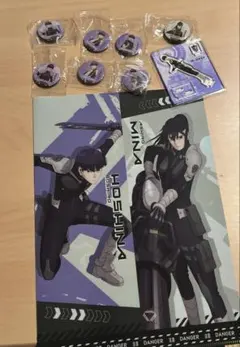 くら寿司　怪獣8号　アクスタ　マグネット　クリアファイル　保科宗四郎　亜白ミナ