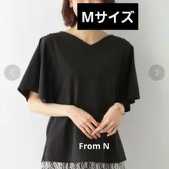 快適2WAYフレアスリーブプルオーバー(グローバルワーク)