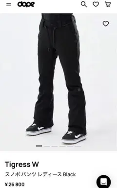 DOPESNOW Tiger スノボ メンズ パンツ