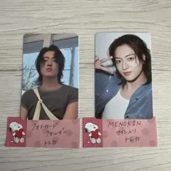 treasureシーグリMENOKINトレカ ハルト