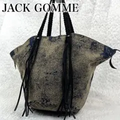 Y2K JACK GOMME ジャックゴム トートバッグ フリンジ 希少のサムネイル