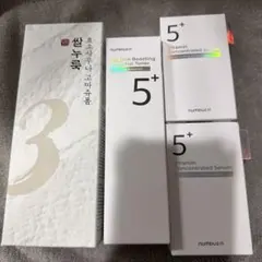 総額約一万円！ナンバーズイン スキンケアセット