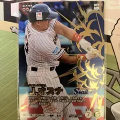 プロ野球 ファンスターズリーグ SSRオスナ QR未使用 - メルカリ