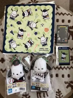 侍ジャパン×サンリオ タイトーくじ ポチャッコセット