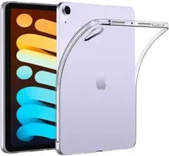 【A26】iPad mini6/7(2021/2024) 専用ケース クリア