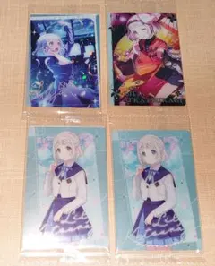 学園アイドルマスター ウエハース 葛城 リーリヤ