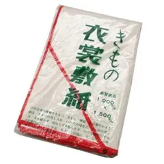 Item thumbnail for item ebda0e7e-0dfe-4ed9-b373-dd8a5723d926