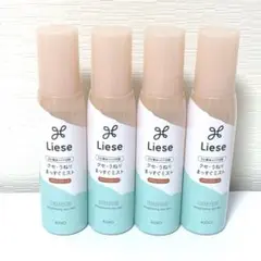 リーゼ　クセ・うねりまっすぐミスト 150ml×4本セットのサムネイル