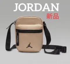 新品 ナイキ ジョーダン ショルダーバッグ ミニバッグ ベージュ ボディバ