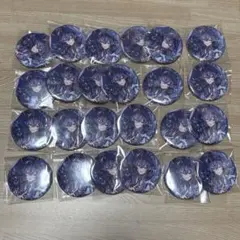 プロセカ 東雲彰人 5B 缶バッジ 24点セット プロセカ 東雲彰人 5B 缶バッジ 24点セット - メルカリ