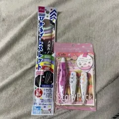 Item thumbnail for item d26b8349-40cc-48ea-a1e2-22c00f9e1b86