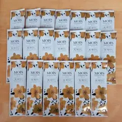 MOIS 洗い流さない トリートメント × 20個