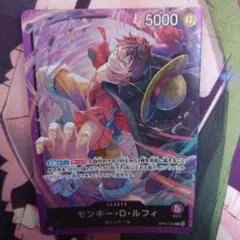 モンキー・D・ルフィ L1 リーダーOP05-060