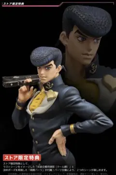 2026年最新】千値練 ジョジョの奇妙な冒険の人気アイテム - メルカリ