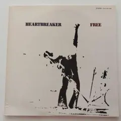 FREE HEARTBREAKER レコード