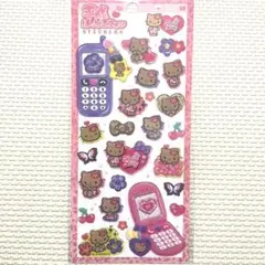 平成はっぴーフォン　ハローキティ　日焼けキティサンリオ　クラックス