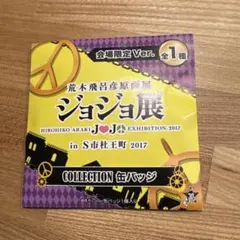 Item thumbnail for item 663a26b8-4555-4b02-929e-ed4bf6584df5