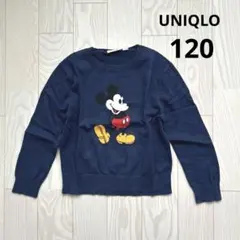 ユニクロ　UNIQLO ニット　セーター　120 ネイビー　ミッキーマウス