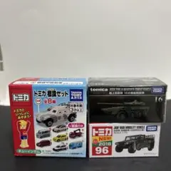 2026年最新】自衛隊_高機動車の人気アイテム - メルカリ